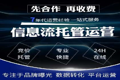 案例解析：信息流竞价广告的投放策略